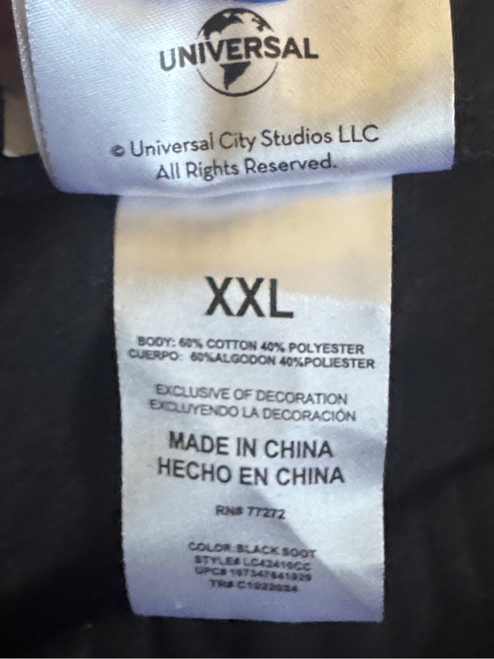 🌟 NWT Wicked Movie Elphaba & Glinda Sequin Graphic Joggers Sweatpants Size XXL - Picture 3 of 6